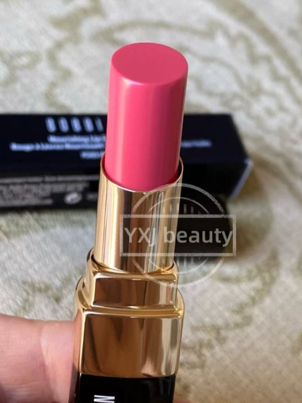 New Boxed Bobbi Brown Nourishing oil-infused Shine (Island Pink)~Full Size